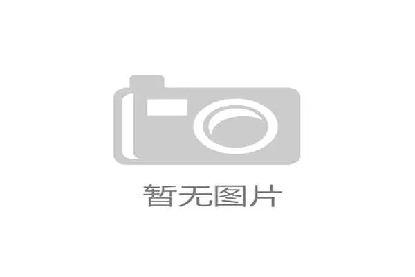 商用跑步机内置交友面板最终走向彻底吃灰结局？